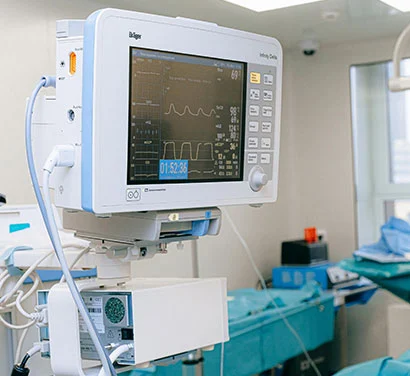 Revolutionizing Patient Care with RHC's Advanced Monitoring System